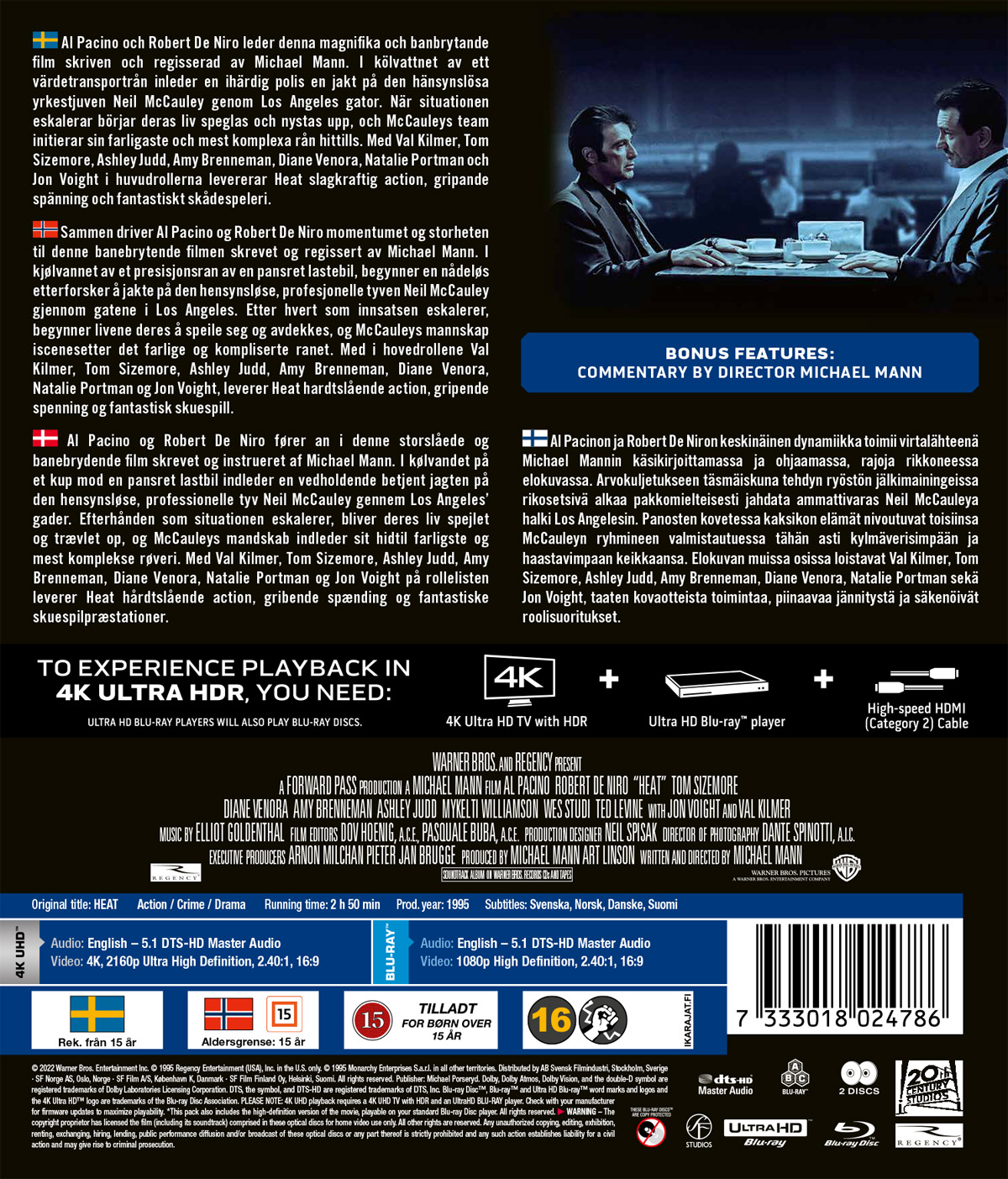 Heat (4K Ultra HD + Blu-ray) - 2