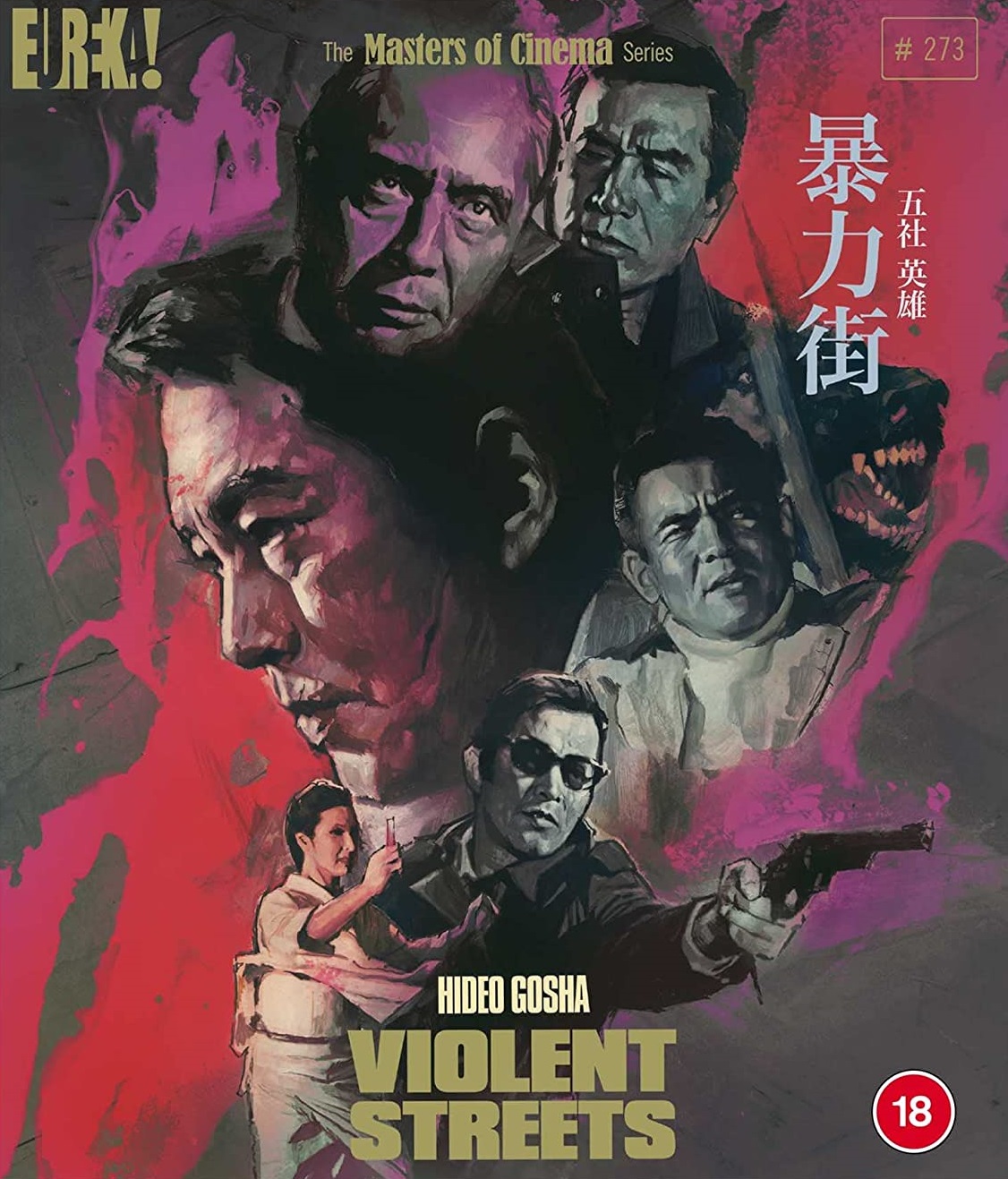 Violent Streets (ej svensk text) (Blu-ray)