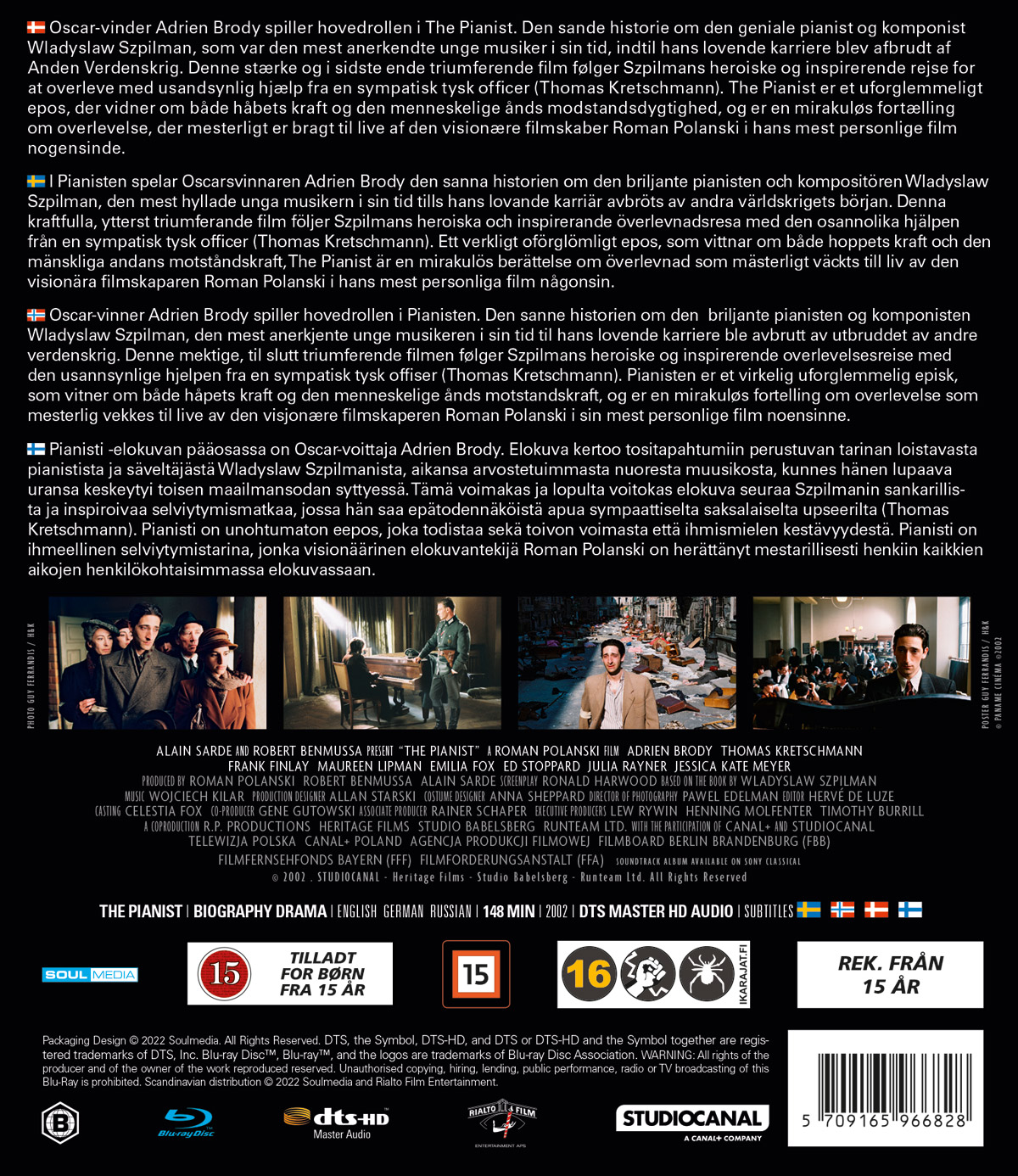 Pianist (Blu-ray) - 2