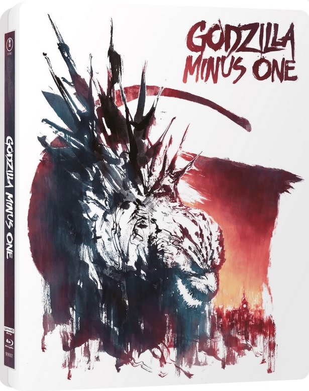 Godzilla Minus One (Limited Edition Steelbook) (ej svensk text) (4K Ultra HD + Blu-ray) - 4
