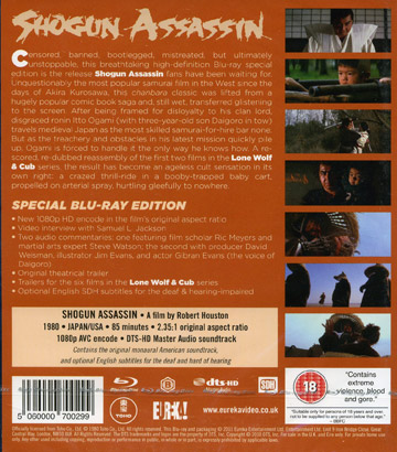 Shogun Assassin (ej svensk text) (Blu-ray) - 2