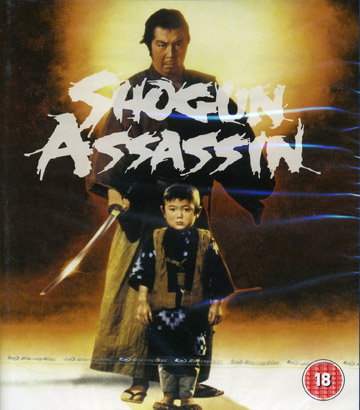 Shogun Assassin (ej svensk text) (Blu-ray)