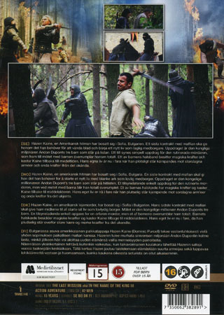 In the Name of the King - The Last Mission - 2