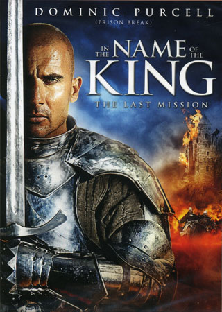 In the Name of the King - The Last Mission