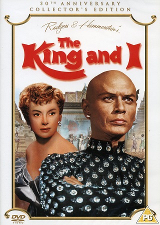 King And I (2-disc) (ej svensk text)