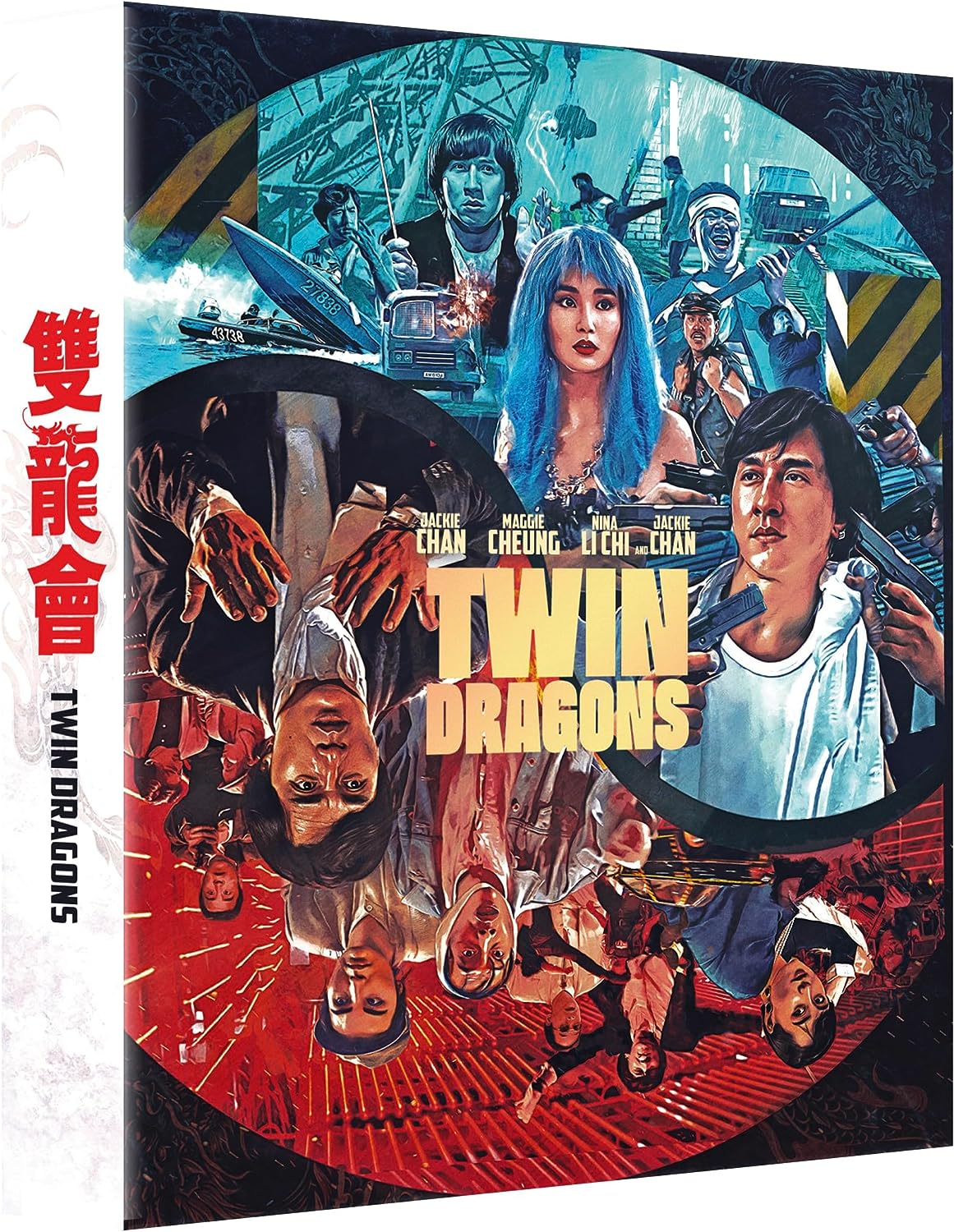 Twin Dragons (Deluxe Collector's Edition) (ej svensk text) (Blu-ray) - 4