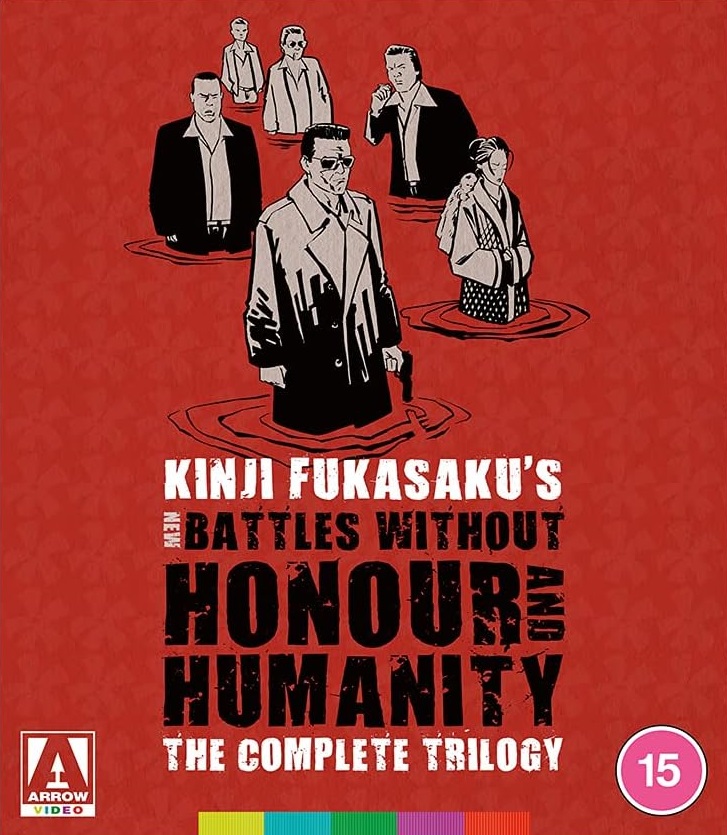 New Battles Without Honour and Humanity: The Complete Trilogy (ej svensk text) (Blu-ray)