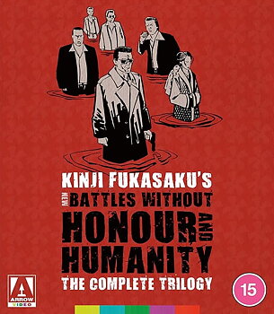 New Battles Without Honour and Humanity: The Complete Trilogy (ej svensk text) (Blu-ray)