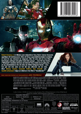 Iron Man 2 (1-disc) - 2