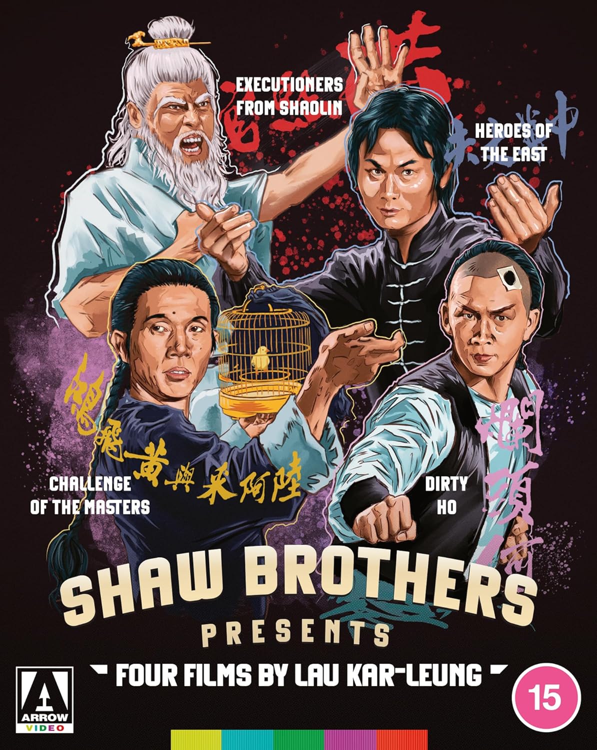 Shaw Brothers Presents: Four Films by Lau Kar-Leung (ej svensk text) (Blu-ray)
