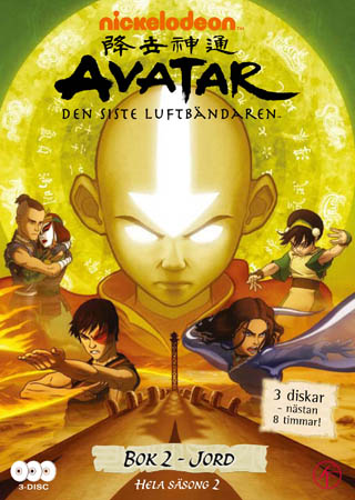 Avatar - Den Siste Luftbändaren - Bok 2: Jord