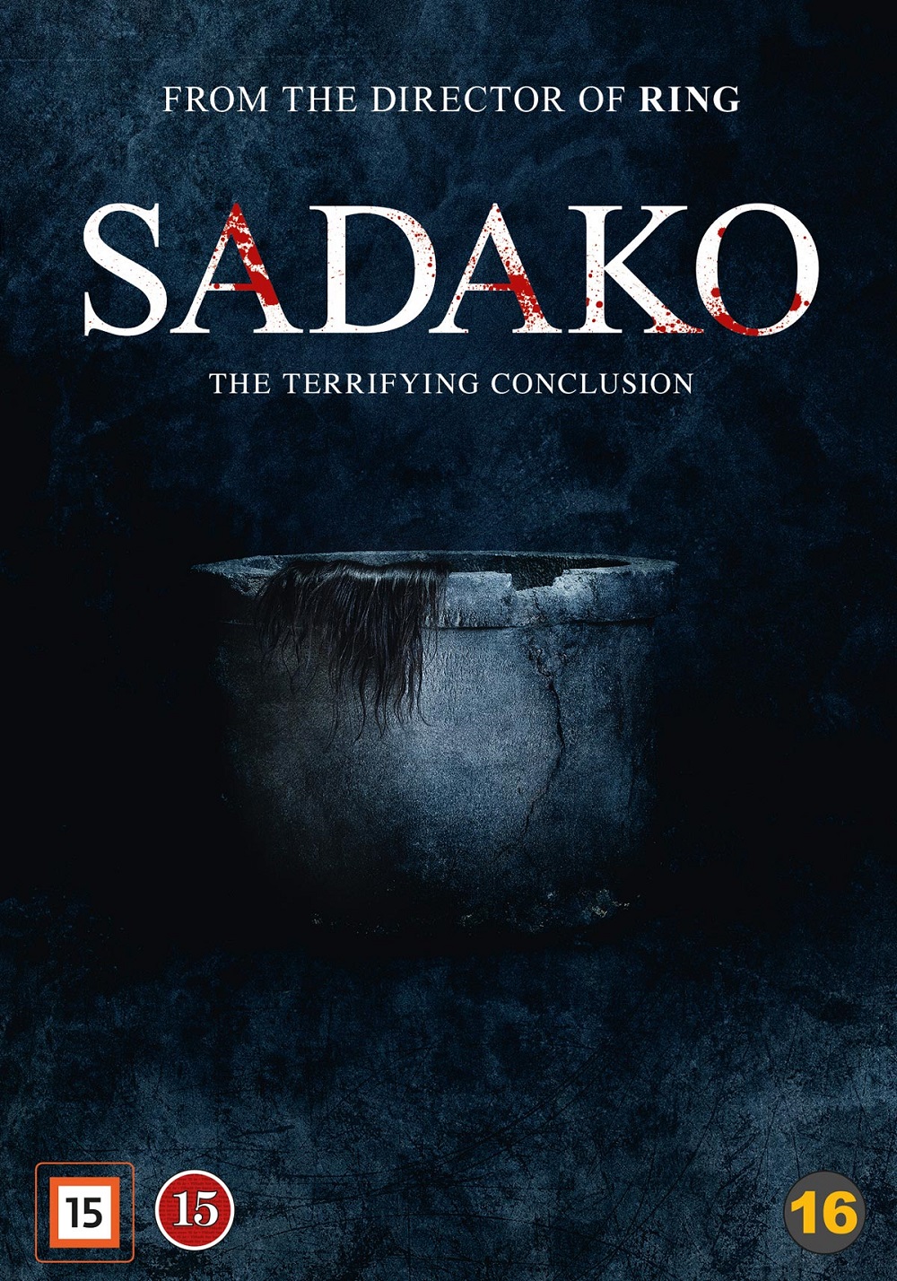 Sadako