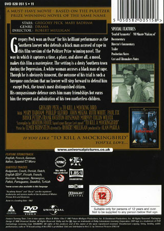 To Kill A Mockingbird - 2