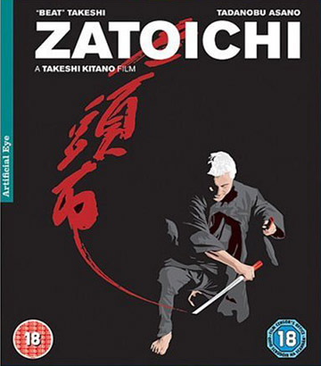 Zatoichi (ej svensk text) (Blu-ray)