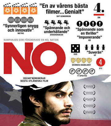 NO (Blu-ray)