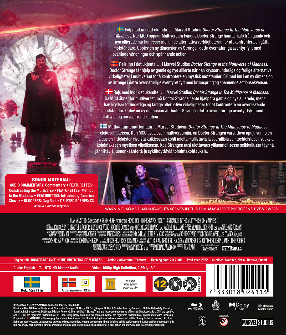 Doctor Strange In the Multiverse of Madness (Blu-ray) - 2