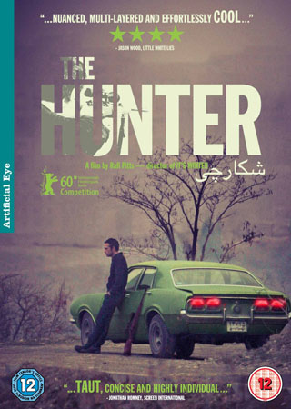 Hunter (2010) (ej svensk text)