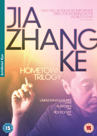 Jia Zhang Ke - Hometown Trilogy (3-disc) (ej svensk text)