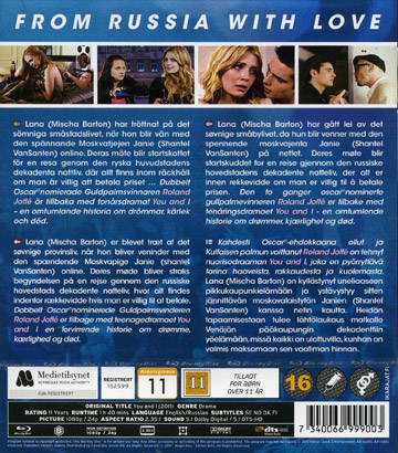 You And I (Blu-ray) - 2