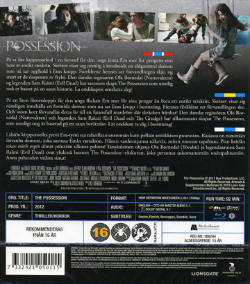 Possession (2012) (Blu-ray) - 2