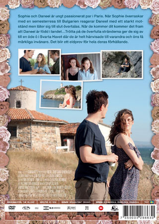 The Island (2011) - 2