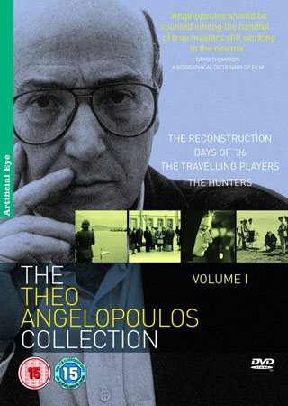 Theo Angelopoulos Collection - Volume 1 (4-disc) (ej svensk text)