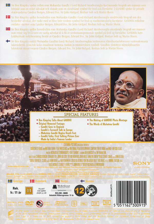 Gandhi (1-disc) - 2