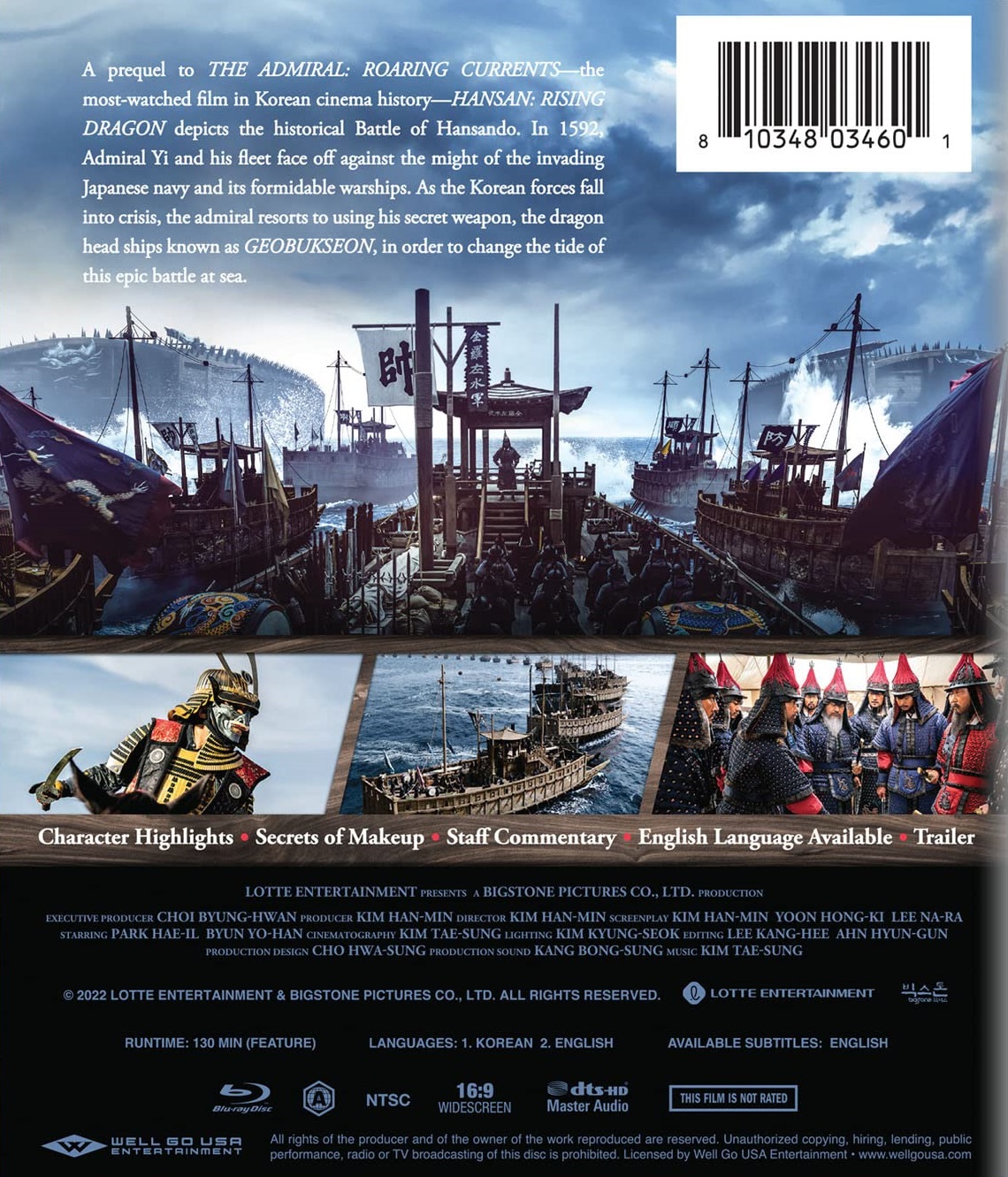 Hansan: Rising Dragon (ej svensk text) (Blu-ray) - 2