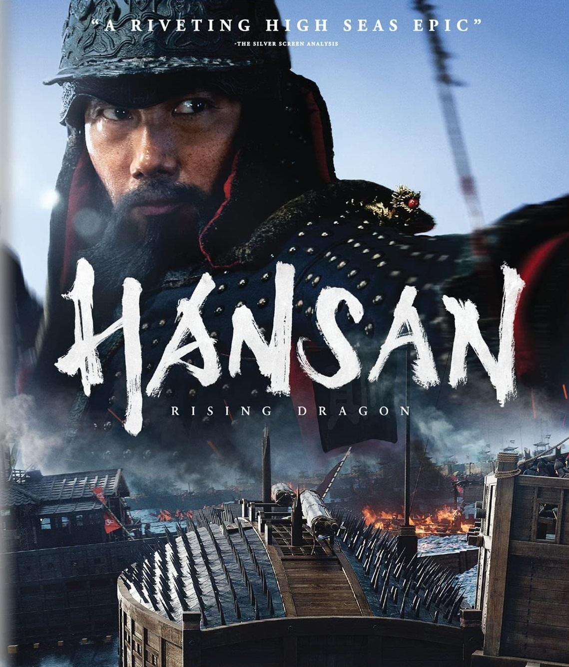 Hansan: Rising Dragon (ej svensk text) (Blu-ray)
