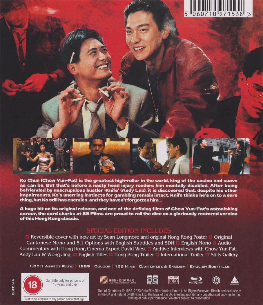God of Gamblers (ej svensk text) (Blu-ray) - 2