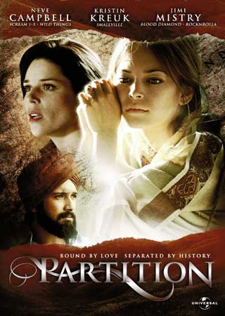 Partition
