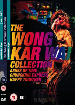 Wong Kar Wai Collection (3-disc) (ej svensk text)