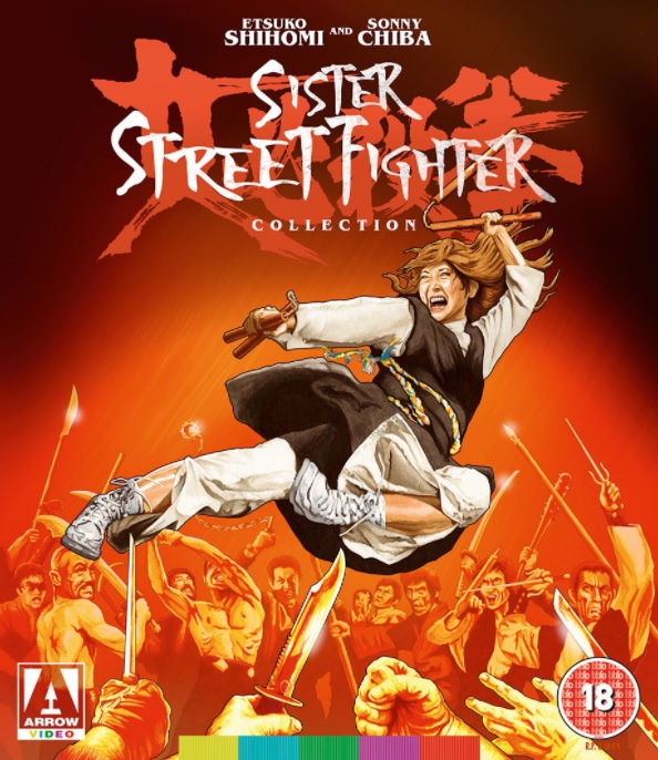 Sister Street Fighter Collection (ej svensk text) (Blu-ray)