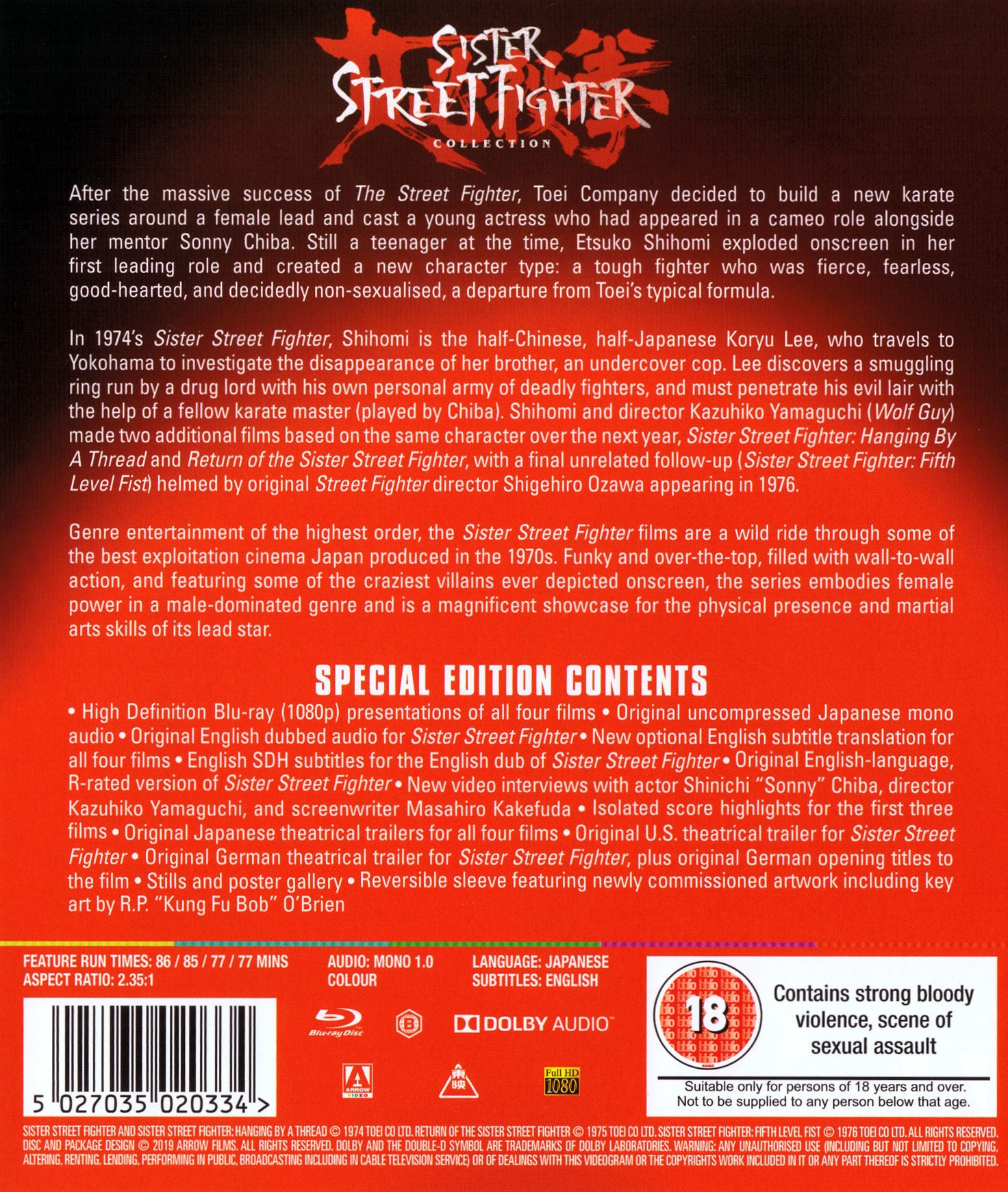 Sister Street Fighter Collection (ej svensk text) (Blu-ray) - 2