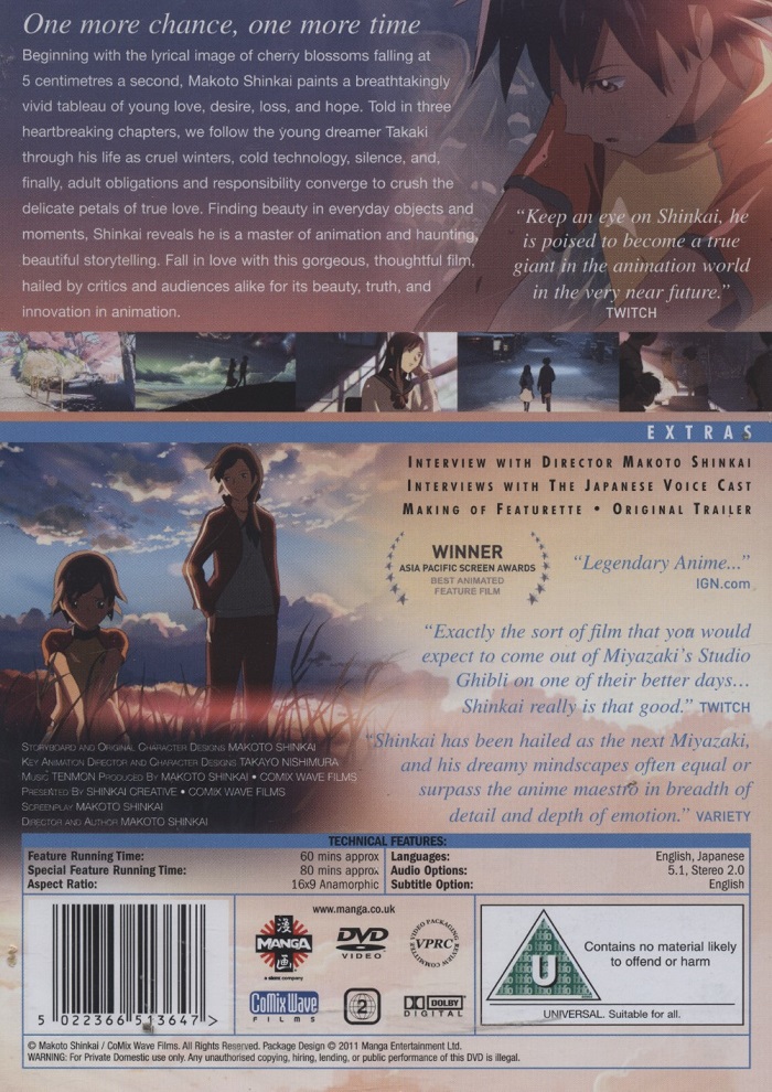 5 Centimeters Per Second (ej svensk text) - 2
