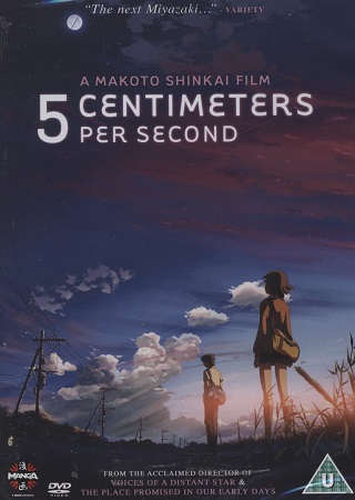 5 Centimeters Per Second (ej svensk text)