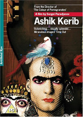 Ashik Kerib (ej svensk text)