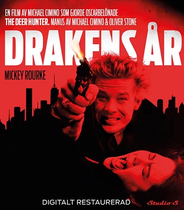 Drakens År (Blu-ray)