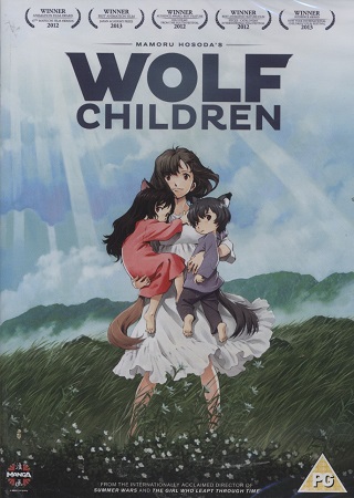 Wolf Children (ej svensk text)