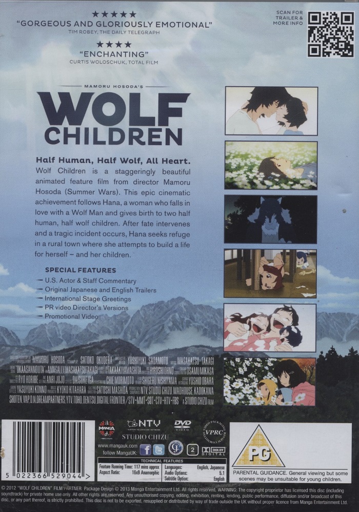 Wolf Children (ej svensk text) - 2