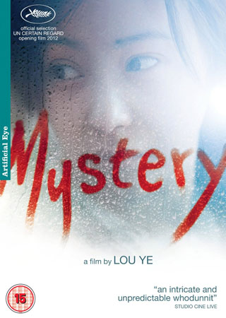 Mystery (ej svensk text)