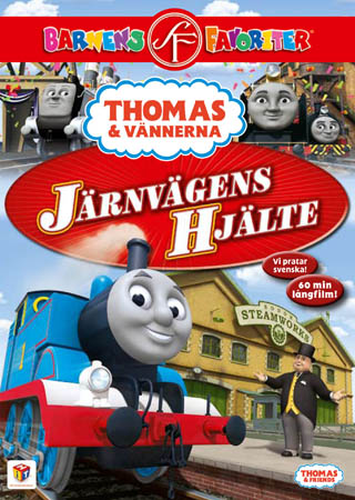 Thomas & Vännerna - Järnvägens Hjälte
