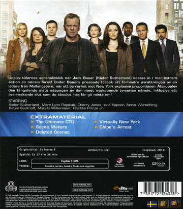 24 - Säsong 8 (Blu-ray) - 2