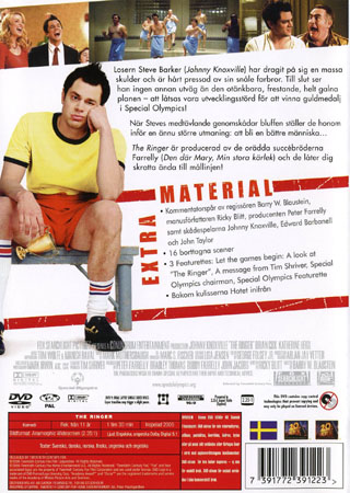 Ringer - 2