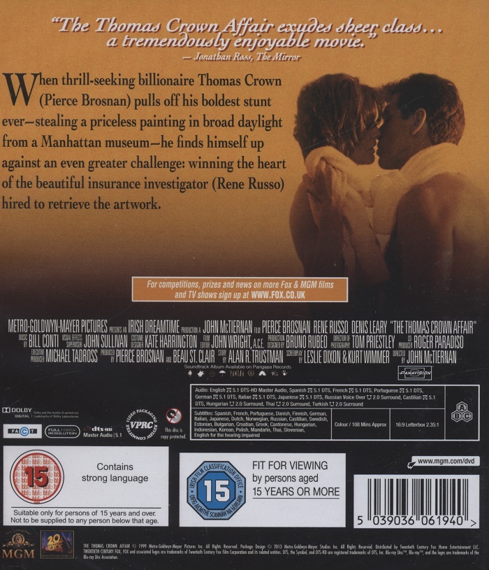 Äventyraren Thomas Crown (Blu-ray) - 2