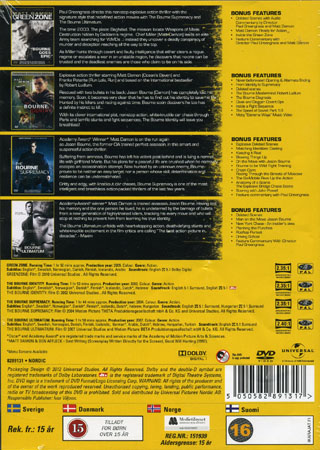 Green Zone / Bourne Identity / Bourne Supremacy / Bourne Ultimatum (4-disc) - 2