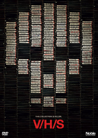 V/H/S