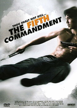 Fifth Commandment