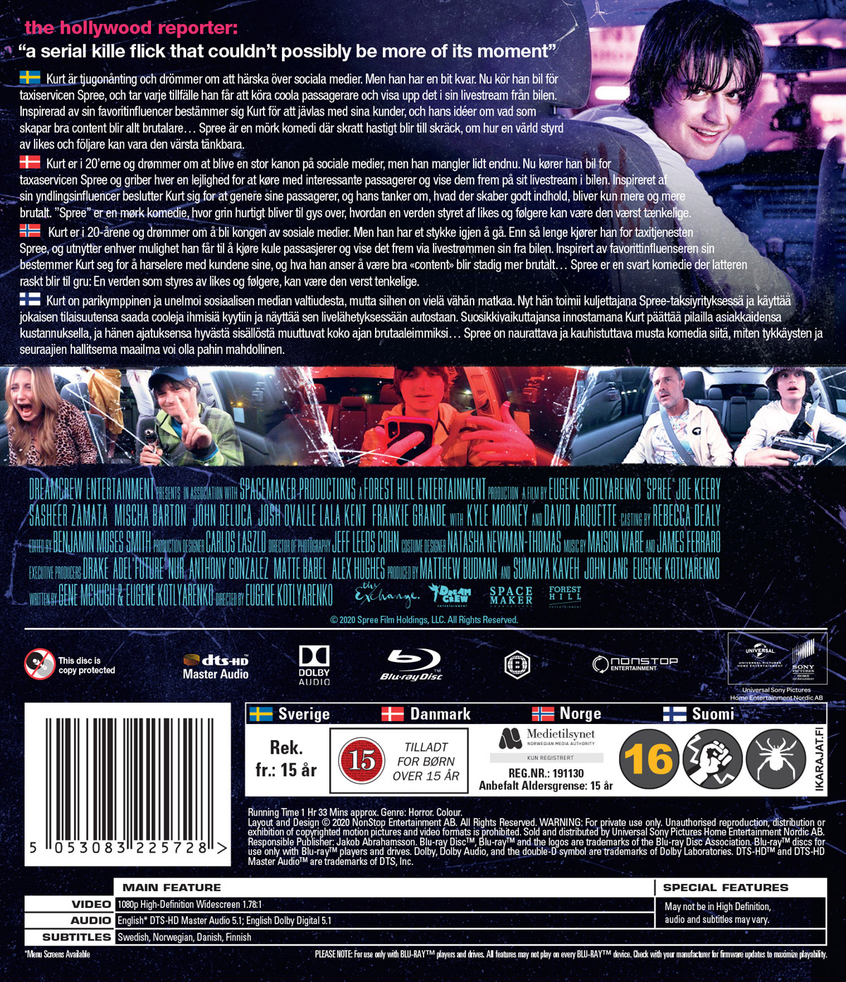 Spree (Blu-ray) - 2