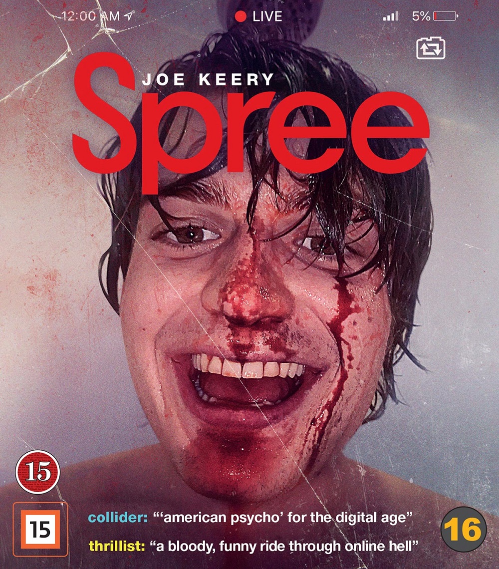 Spree (Blu-ray)